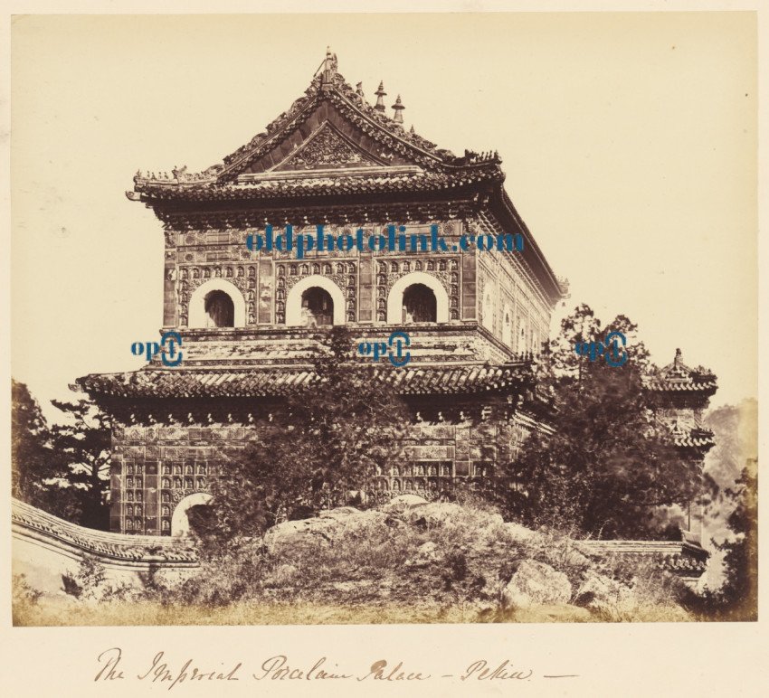 The Imperial Porcelain Palace, Peking 1870