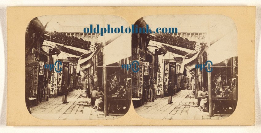 Canton  South Street 1868