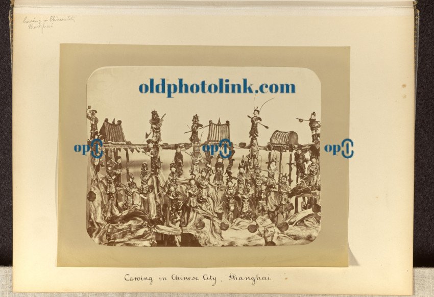 Carving in Chinese City, Shanghai 1870