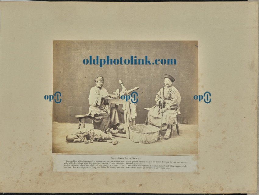 Cotton Rolling Machine 1870